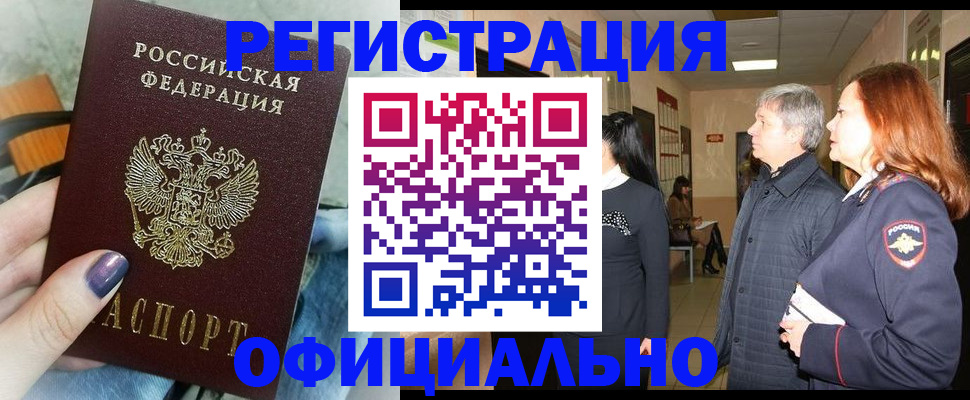 форма 3 в Урус-Мартане